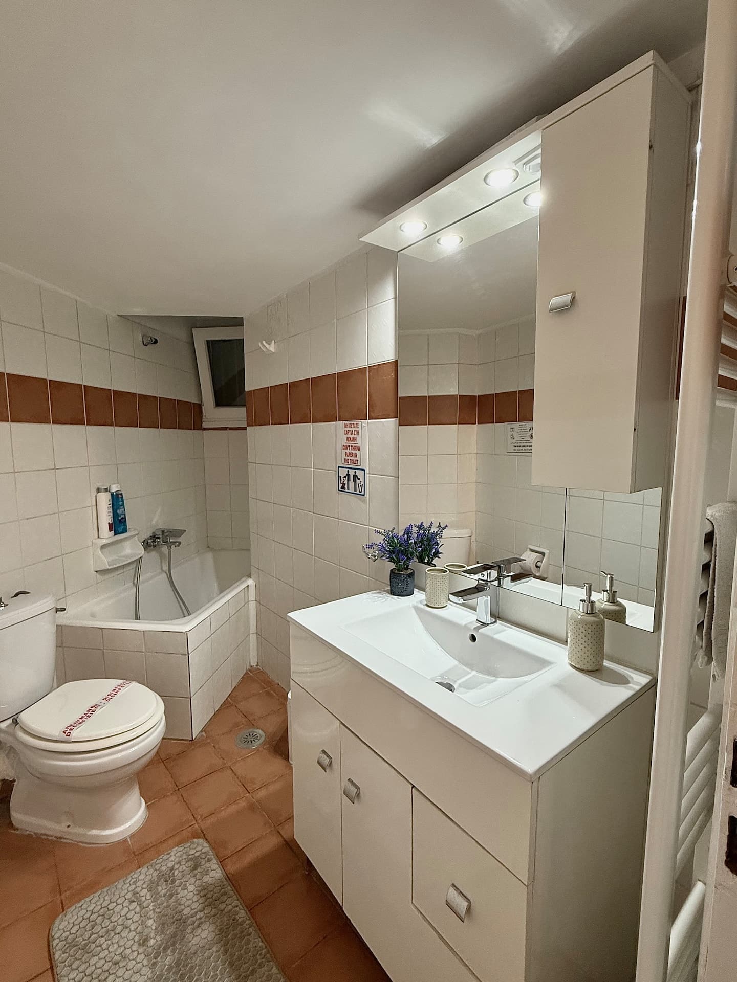 Acropolis Museum Elegant 2BR Apartment photo 14